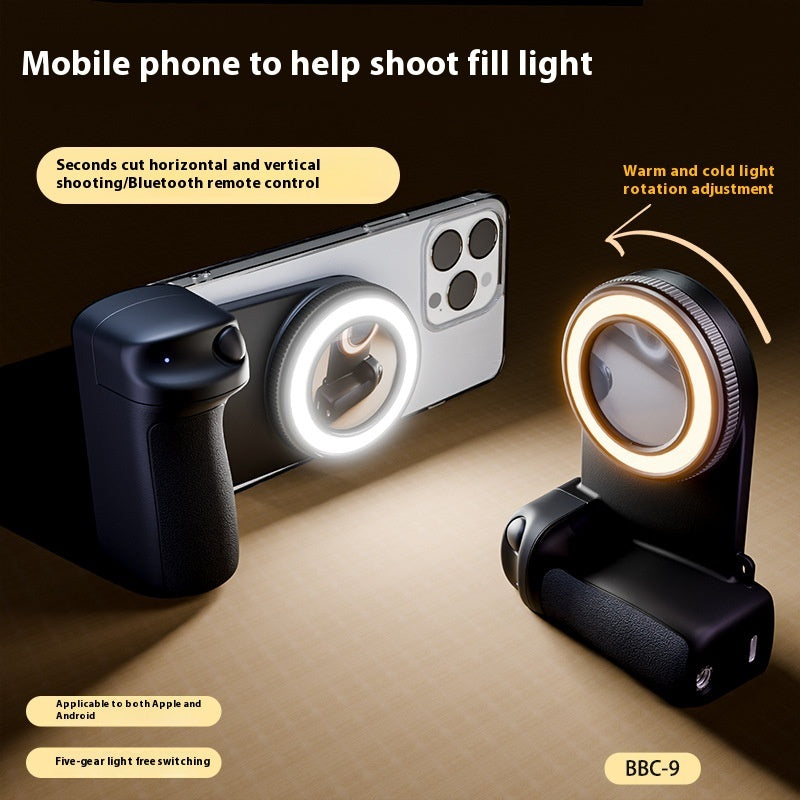 Mobile Phone Camera Aid Portable Fill Light